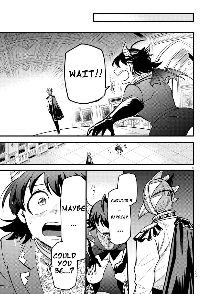 Welcome to Demon School! Iruma-kun, Chapter 303 image 06
